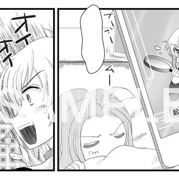 MakeS非公式ファンブック寄稿