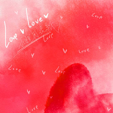 小説表紙（Love）