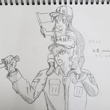 血小板酱