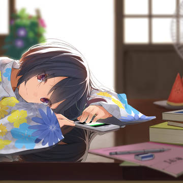 待ってる