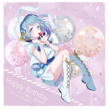 しののんHappy Birthday