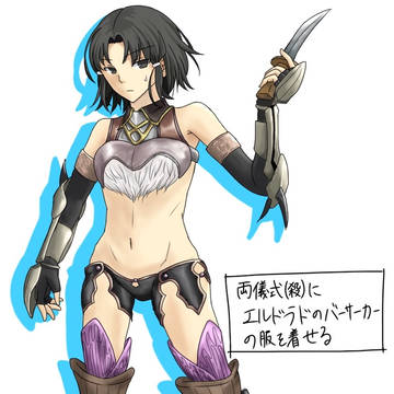 Twitterで流行っていたと聞いたあれ