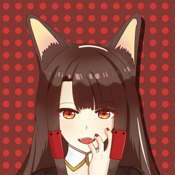 赤城
