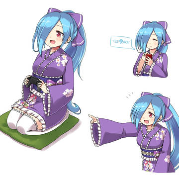 イオリン