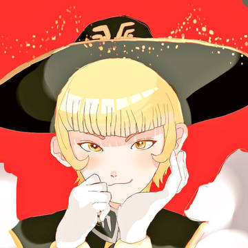 麟、、、、、、、、、、