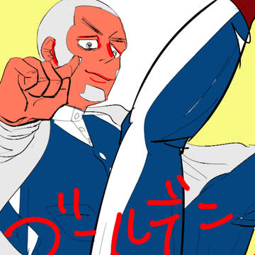 いろいろ落書き