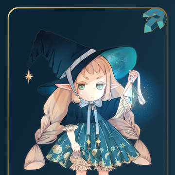 クリスタルの魔女