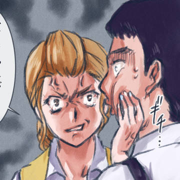 ドラマ版ふたりモノローグ