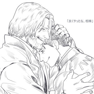ハンクとコナー