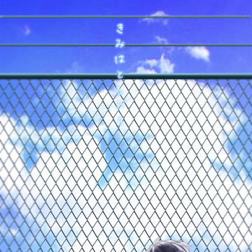 【キミフレ】息抜き【交流】