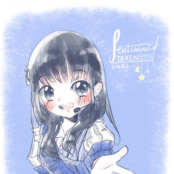 ナコちゃん