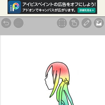 ただの落書き ※めっちゃ落書き！