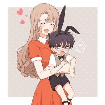 ログ③