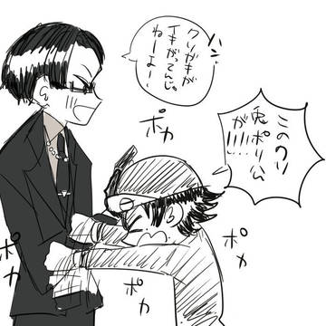 ヒプマイ絵まとめ2