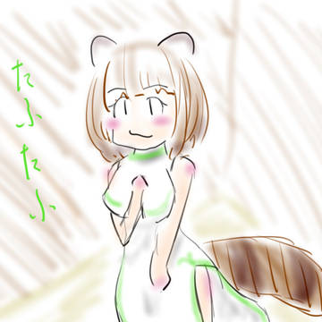 むううううううん；；