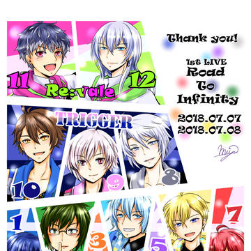 アイナナ　1stライブ