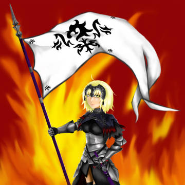 貞德Alter