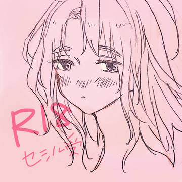 すけべまとめ