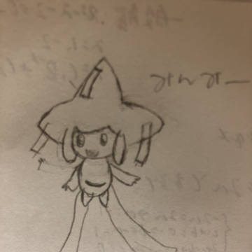 落書き