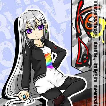 でろーん私服