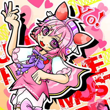 ぷりてぃいちごちゃん
