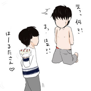 牧春らくがき