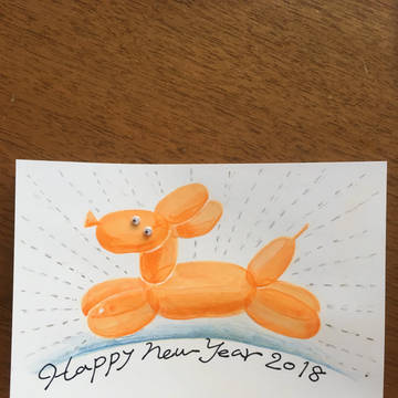 2018年 風船犬