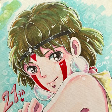 追加で塗ってみた。