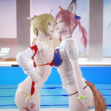 Nero & Tamamo