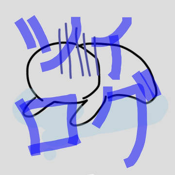 ツイログ
