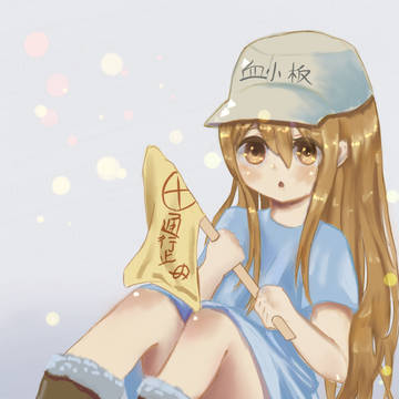 血小板