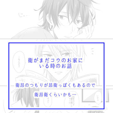 魔法の手
