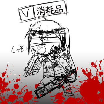 平凡な職員