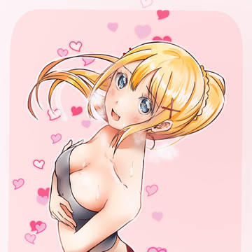 ダクネス
