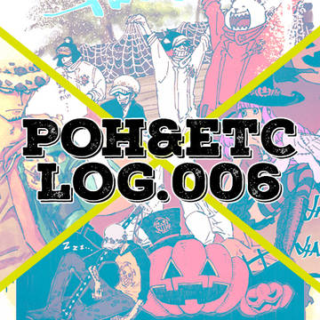 PoH6.log