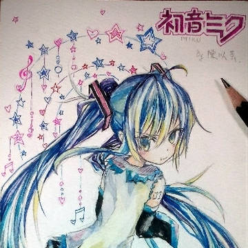 初音ミク