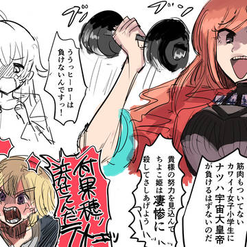 シャイニーカラーズ