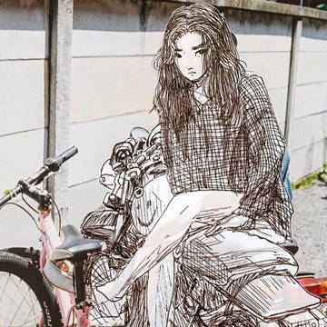 me