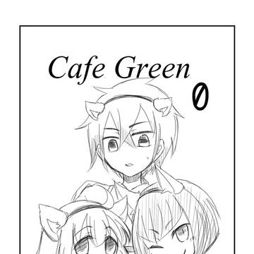 Cafe Green 0