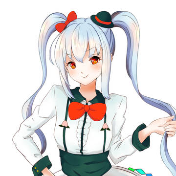 ついん天子