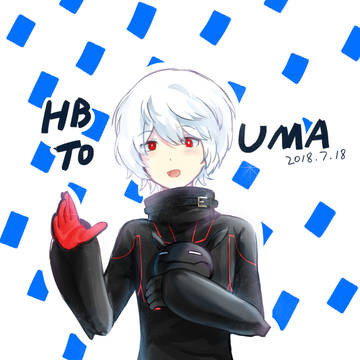 HB TO UMA-2018.7.18