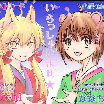 コミティア125