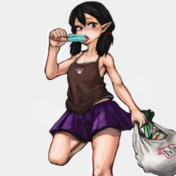 お使い