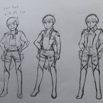 落書き