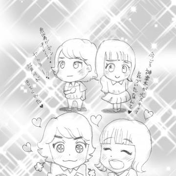 花のち晴れ