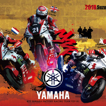 鈴鹿８時間耐久レースYAMAHA FACTORY RACING