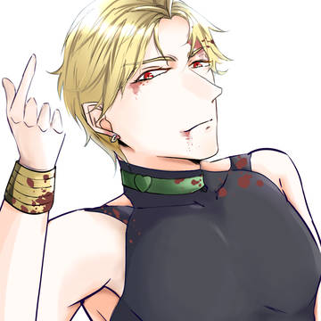 Dio