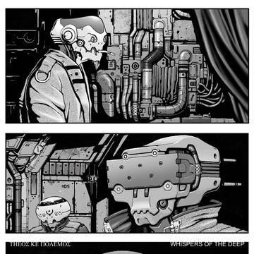 Whispers image art manga test 02