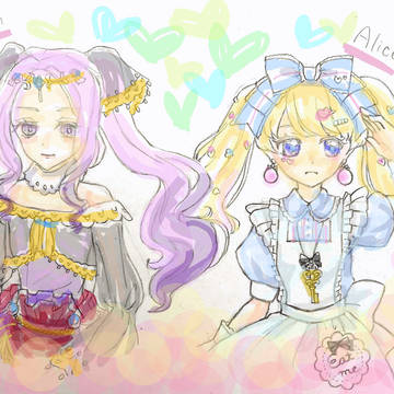 シャテン&アリス