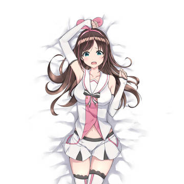 Super AI
